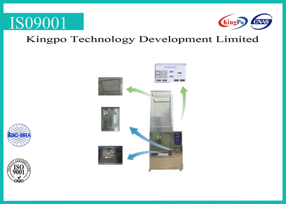 実験室の環境試験の部屋水スプレー システム2500-3000mm