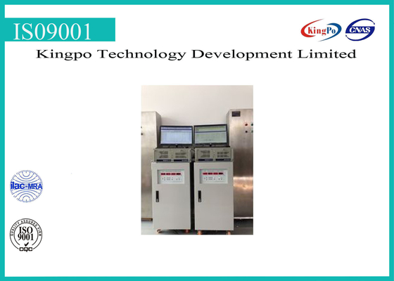 専門の軽い試験装置は生命試験制度2000H*1400L*800Wを導きました