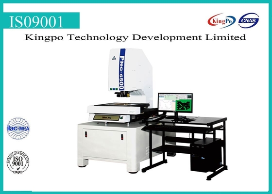 30X |プログラム制御CNCの180X光学イメージの測定機械