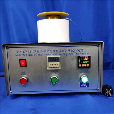 プラグ ピンの絶縁の袖の異常な熱へのテストの抵抗のための器具、IEC 60884-1の試験装置