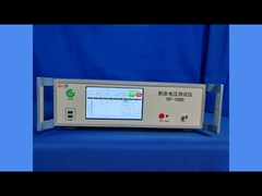 コンダッシター放出テスト