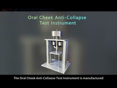 ISO 5364 口腔部分の崩壊耐性を試験するための装置