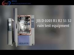 JIS D 0203 自動車部品用雨滴試験装置