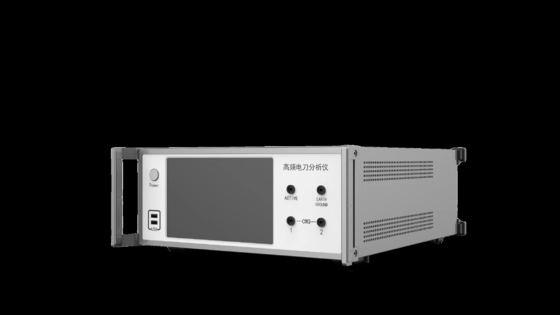 AC 220V±10% 50Hz MVR 電気外科分析機