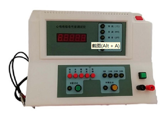 プロのECG電極電動性能テスト デフィブリレーション ± 1200mV 騒音 0-2000μV PP