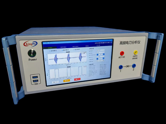 良い価格 AC 220V±10% 50Hz MVR 電気外科分析機 オンライン