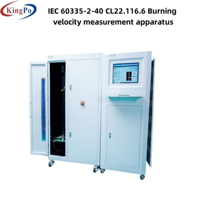 IEC 60335-2-40 CL22.116.6 燃焼速度測定装置、ユーザーフレンドリー設計